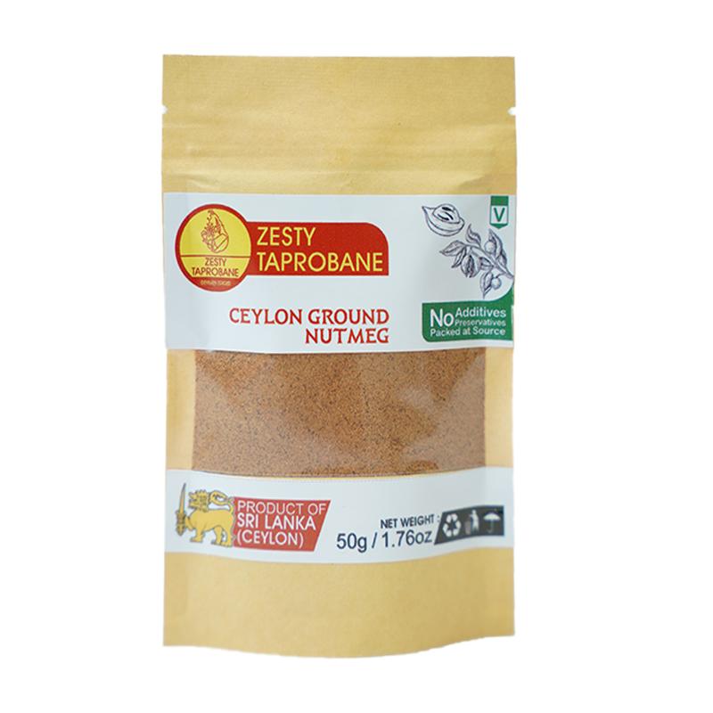 Ceylon Ground Nutmeg